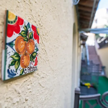 Ada جيارديني ناكسوس