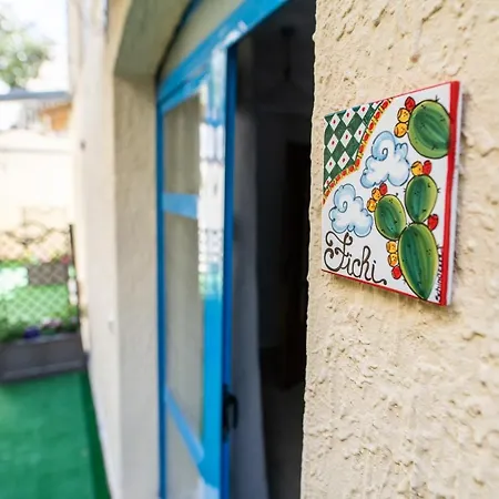 شقة فندقية Ada