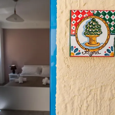 Ada جيارديني ناكسوس