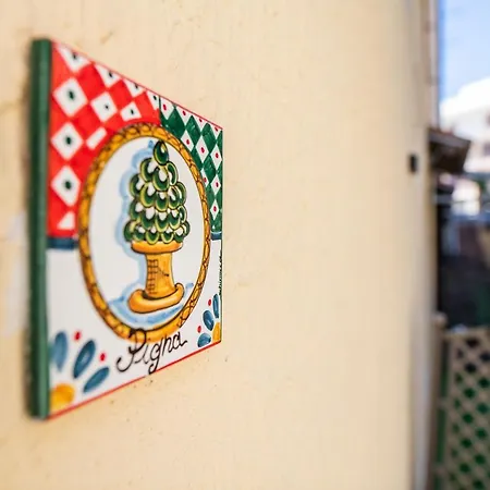 Ada شقة فندقية جيارديني ناكسوس